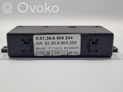 Other types of control units/modules