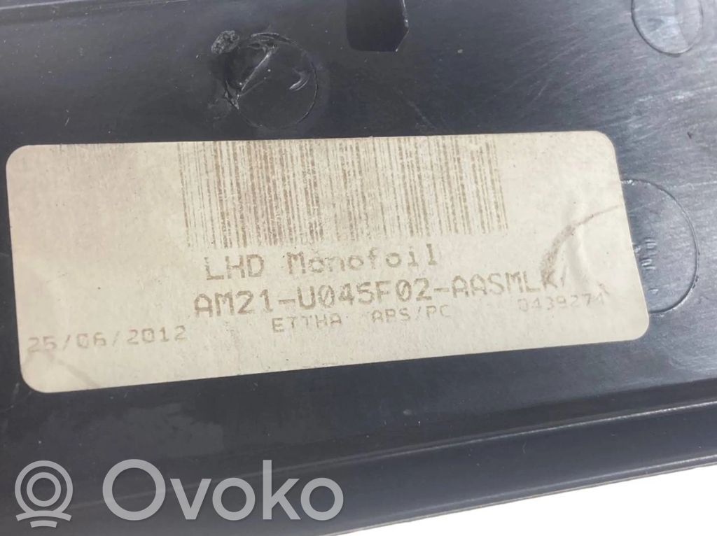 Отделка панели