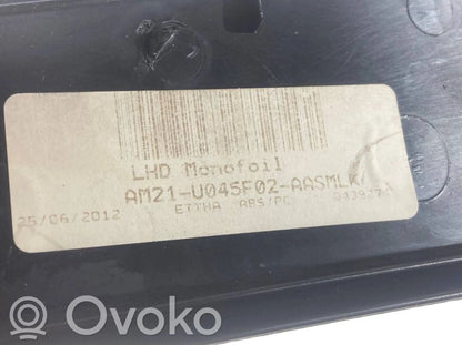 Отделка панели