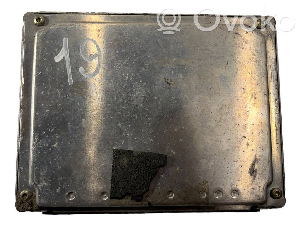 Dzinēja vadības bloks