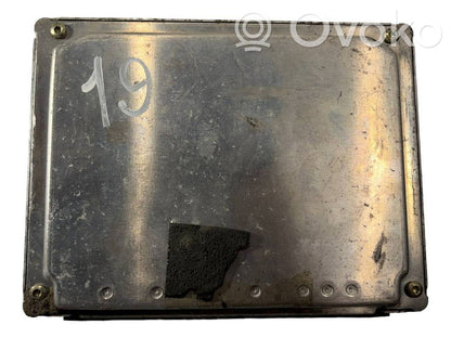 Dzinēja vadības bloks