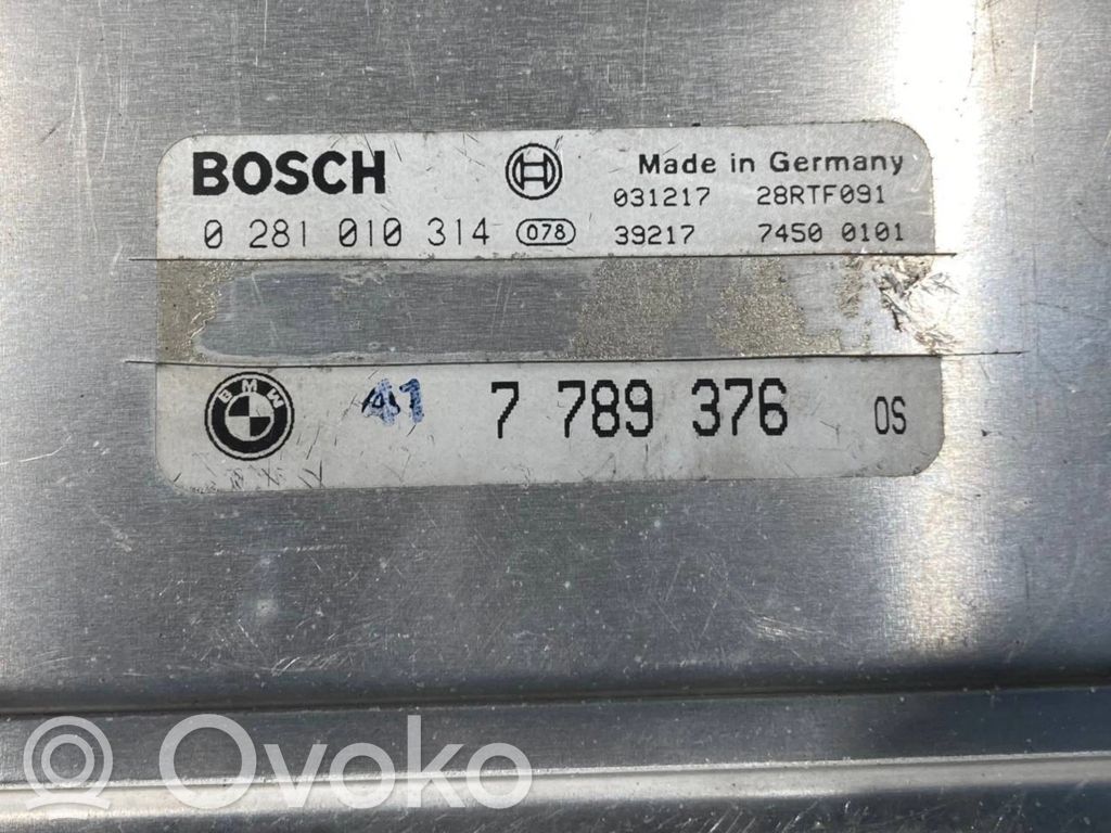 Комплект ЭБУ зажигания