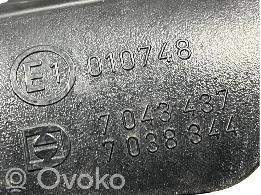 Spogulis (elektriski vadāms)