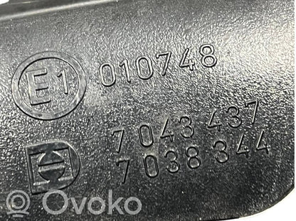 Spogulis (elektriski vadāms)