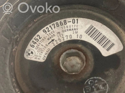 Компрессор кондиционера (насос)