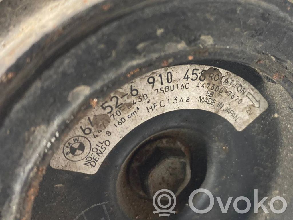 Gaisa kondicioniera kompresors (sūknis)