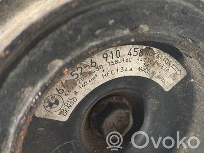 Gaisa kondicioniera kompresors (sūknis)