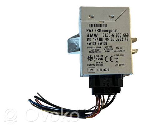 Блок управления иммобилайзером