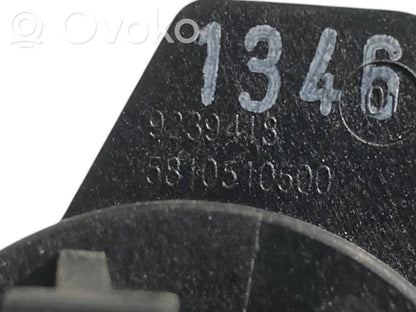 Immobilizer reader (antenna)