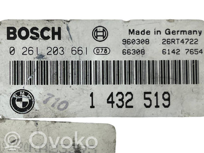 Блок управления двигателем