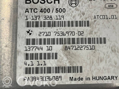 Pārnesumkārbas vadības bloks