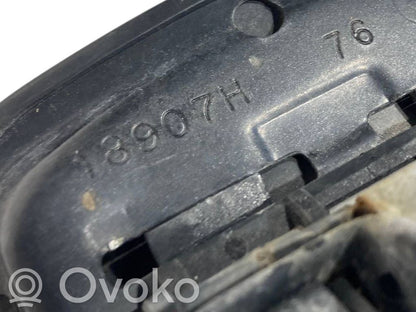 Degvielas tvertnes vāciņš