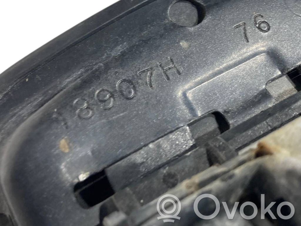 Degvielas tvertnes vāciņš