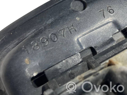 Degvielas tvertnes vāciņš