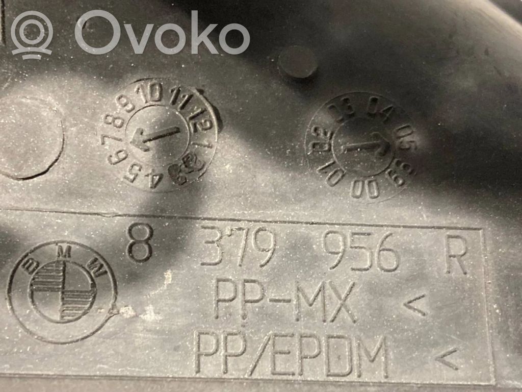 Детали воздухозаборника