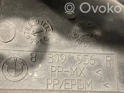 Детали воздухозаборника