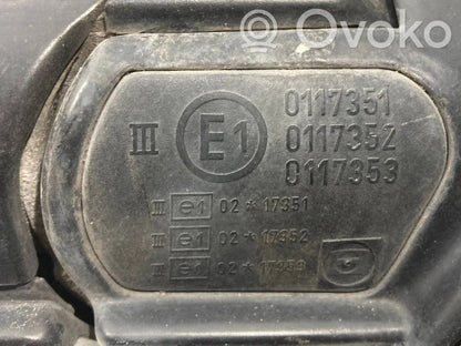 Зеркало (с электрическим управлением)