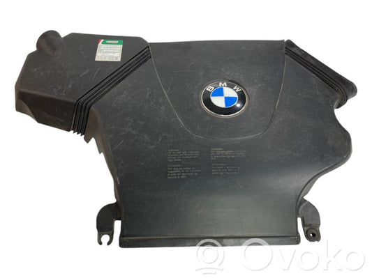 Dzinēja pārsegs (dekoratīva apdare)