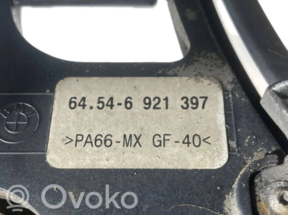 Elektrisks radiatoru ventilators