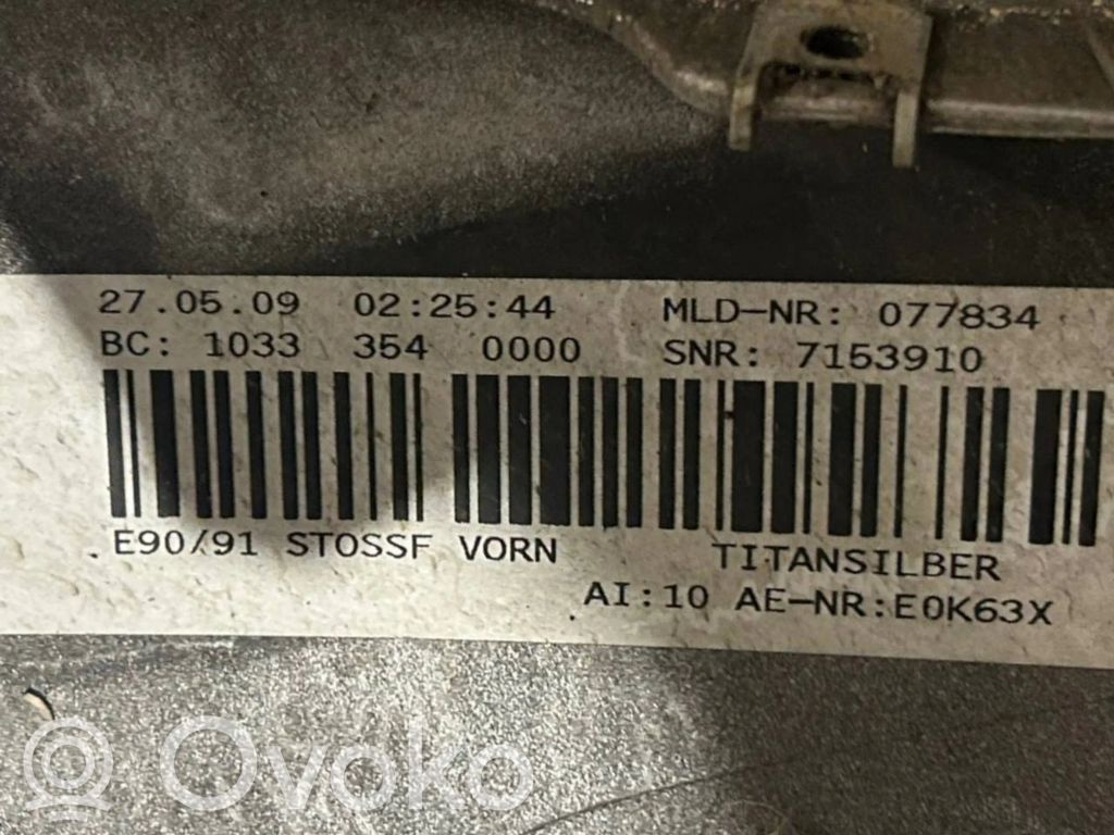 Priekšējais bamperis