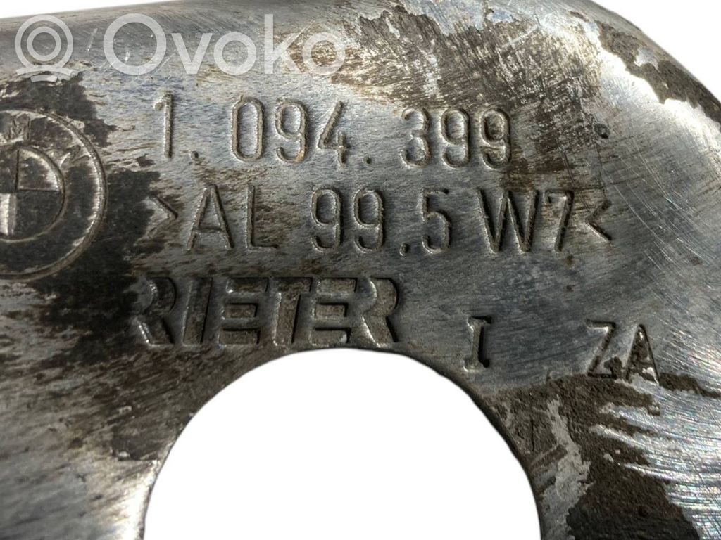 Теплоизоляция (теплозащита)