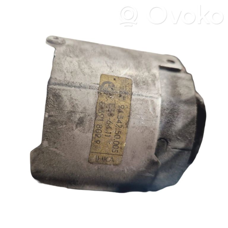 Mazā radiatora ventilators