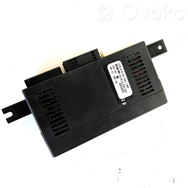 Световой модуль ЛКМ