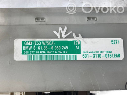 Модуль комфорта