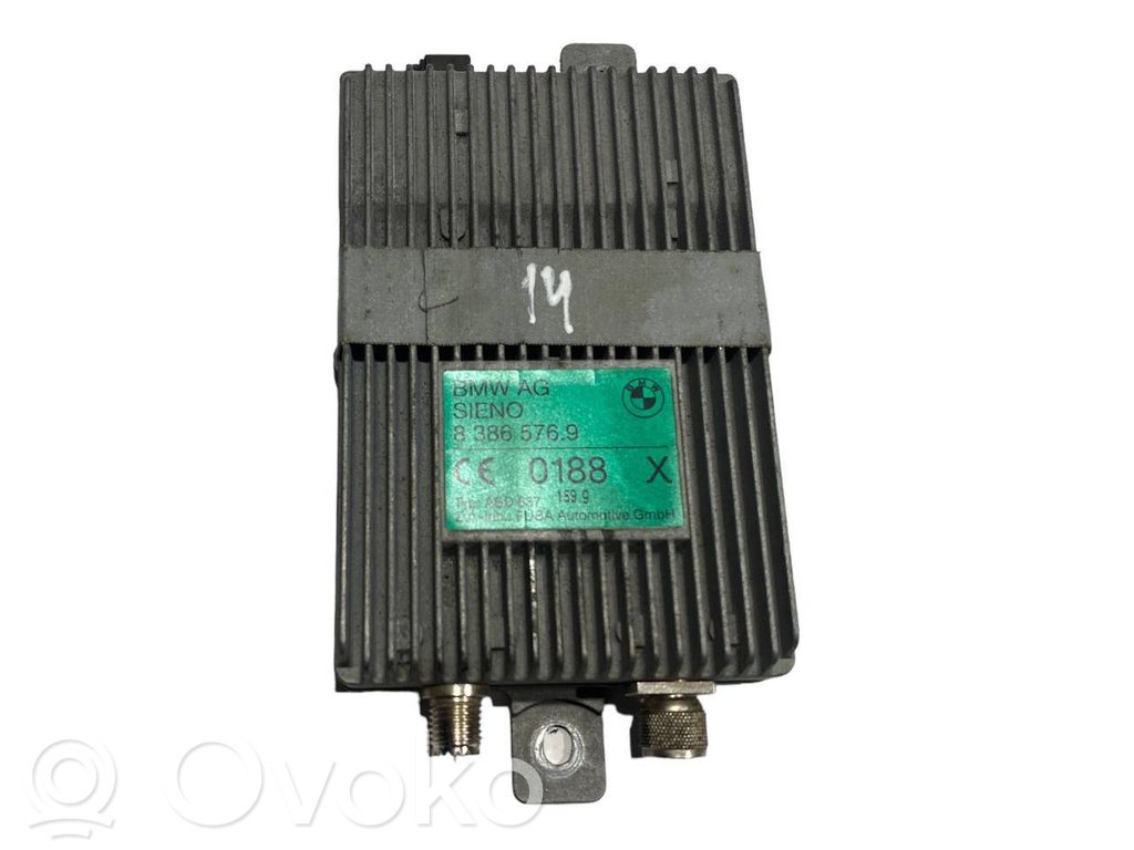 Antenas pastiprinātājs