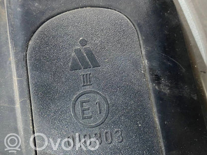 Spogulis (elektriski vadāms)