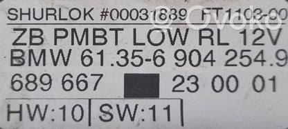 Comfort module