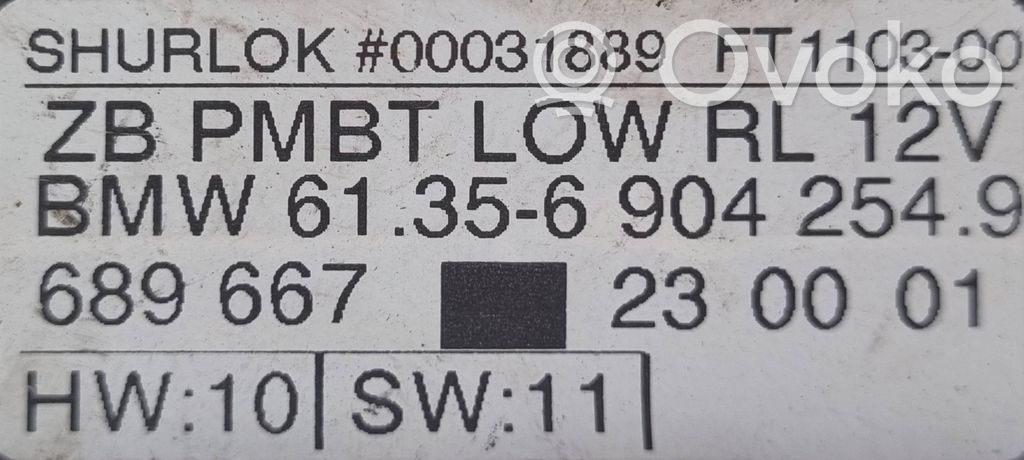 Модуль комфорта