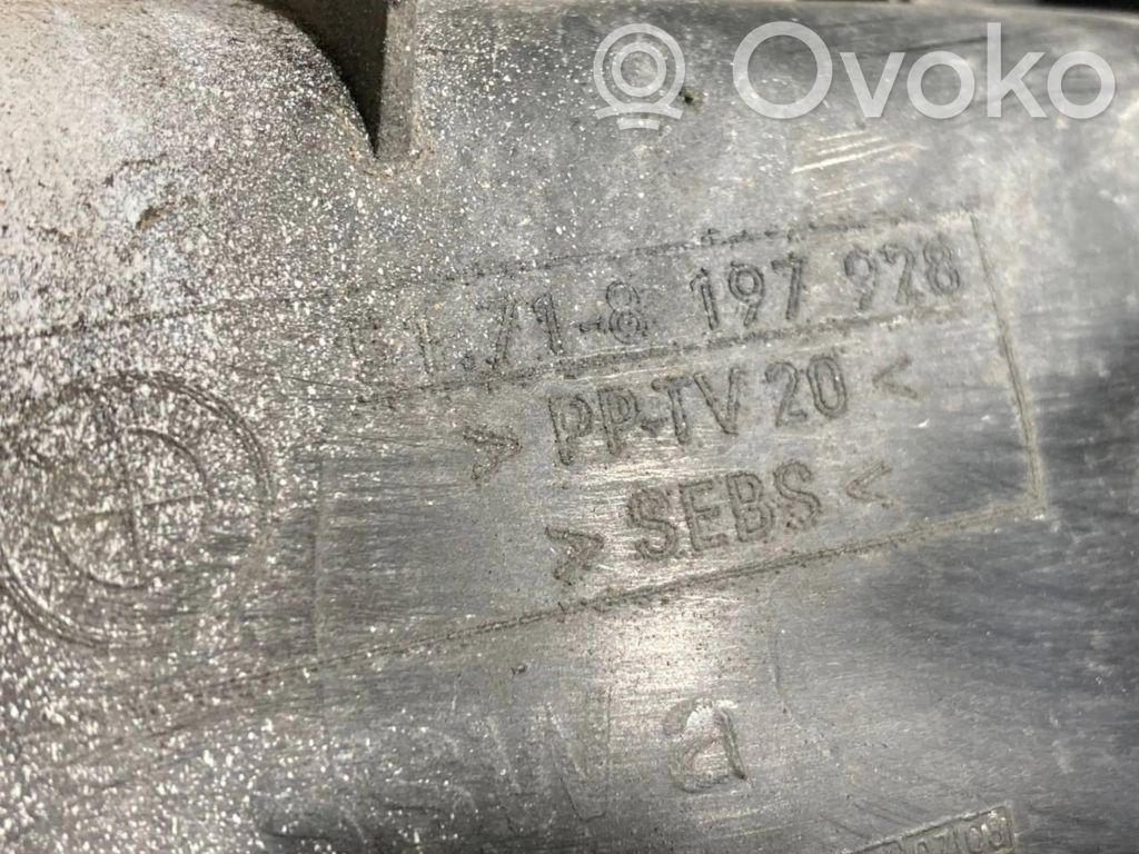 Воздуховод охлаждения тормозов