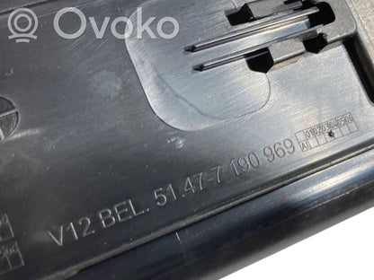 Priekšējā sliekšņa dekoratīvā apdare (iekšējā)