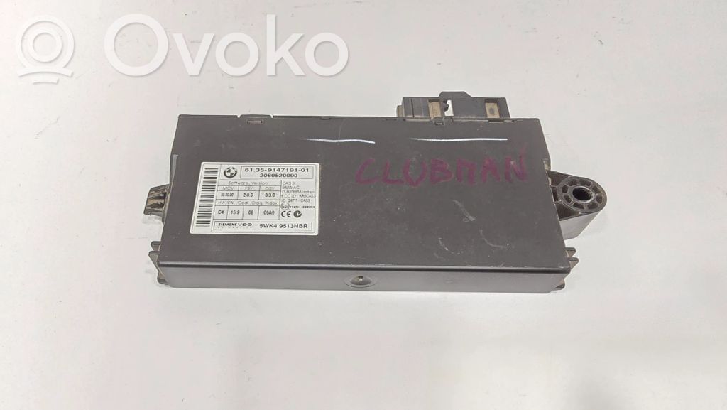 CAS vadības bloka modulis