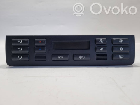 Блок управления кондиционером/климат-контролем/отоплением салона (в салоне)