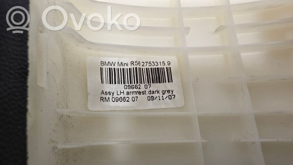 Cita veida priekšpusē durvju dekoratīvās apdares detaļa