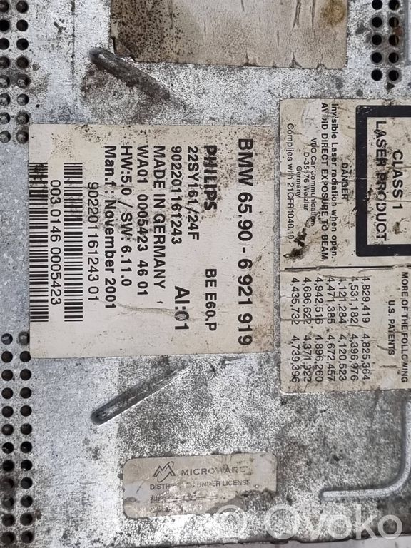 Navigācijas (GPS) sistēmas CD/DVD lasītājs