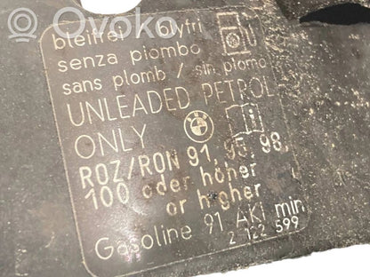 Degvielas tvertnes vāciņš