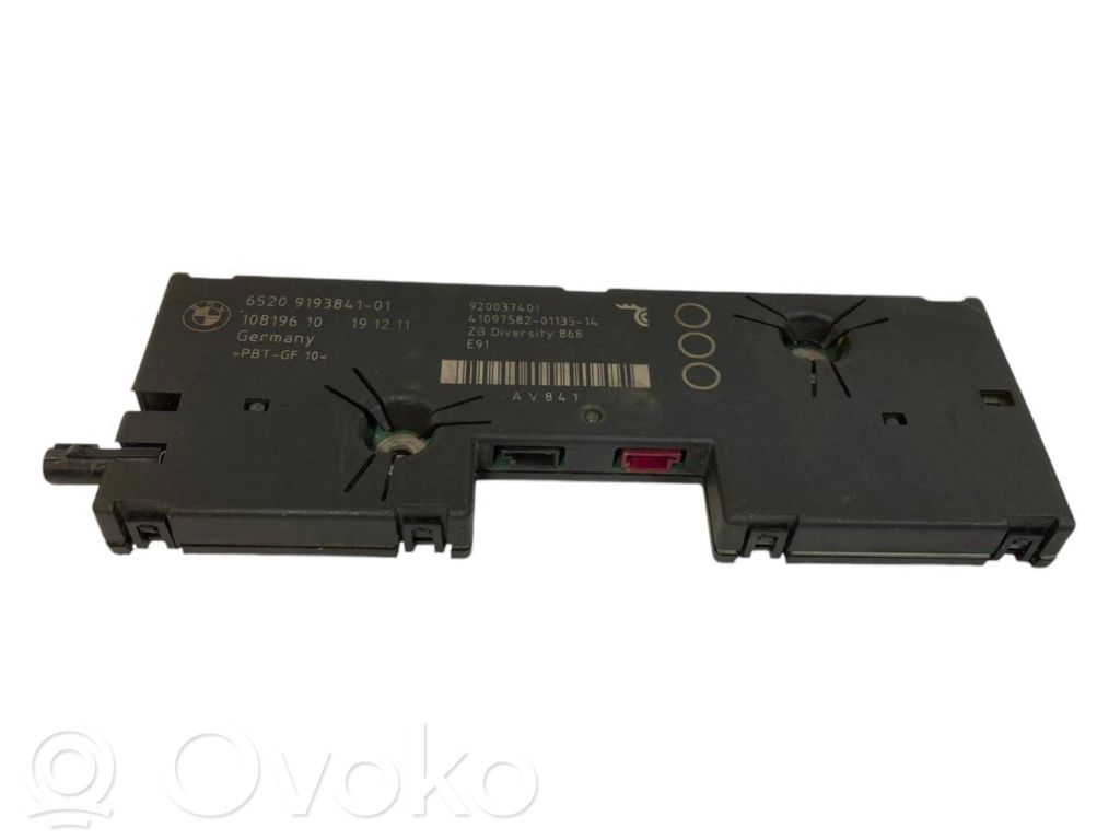 Antenas pastiprinātājs