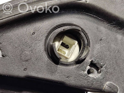 Spogulis (elektriski vadāms)