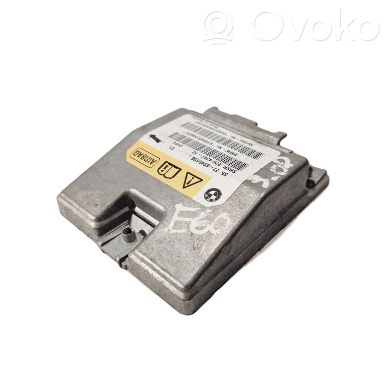 Блок управления подушками безопасности