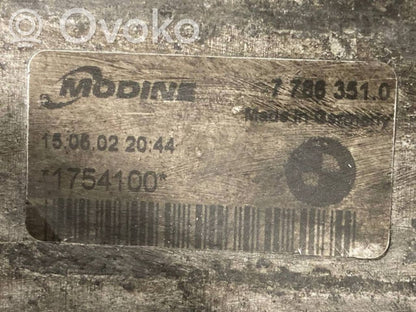 Starpdzesētāja radiators