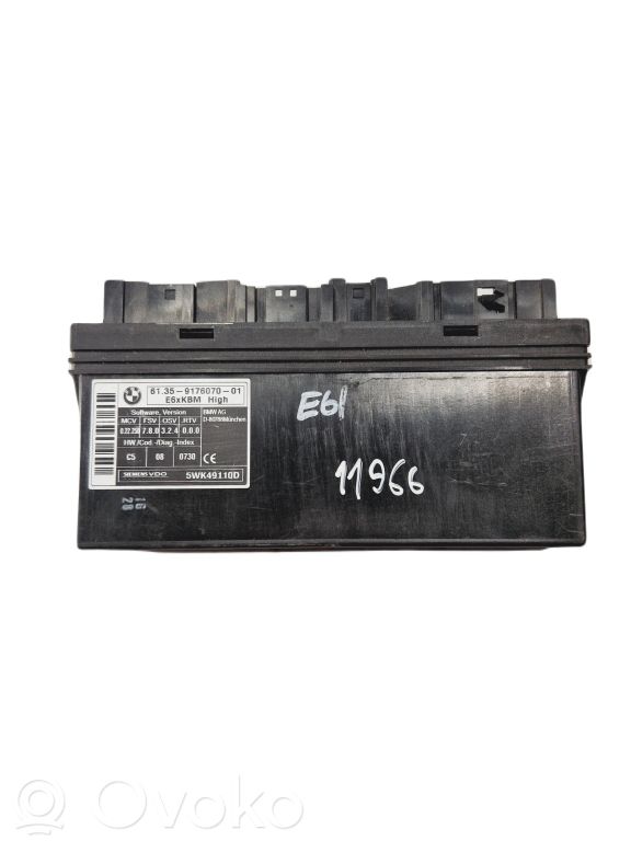 Модуль комфорта