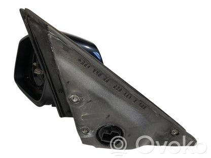 Spogulis (elektriski vadāms)