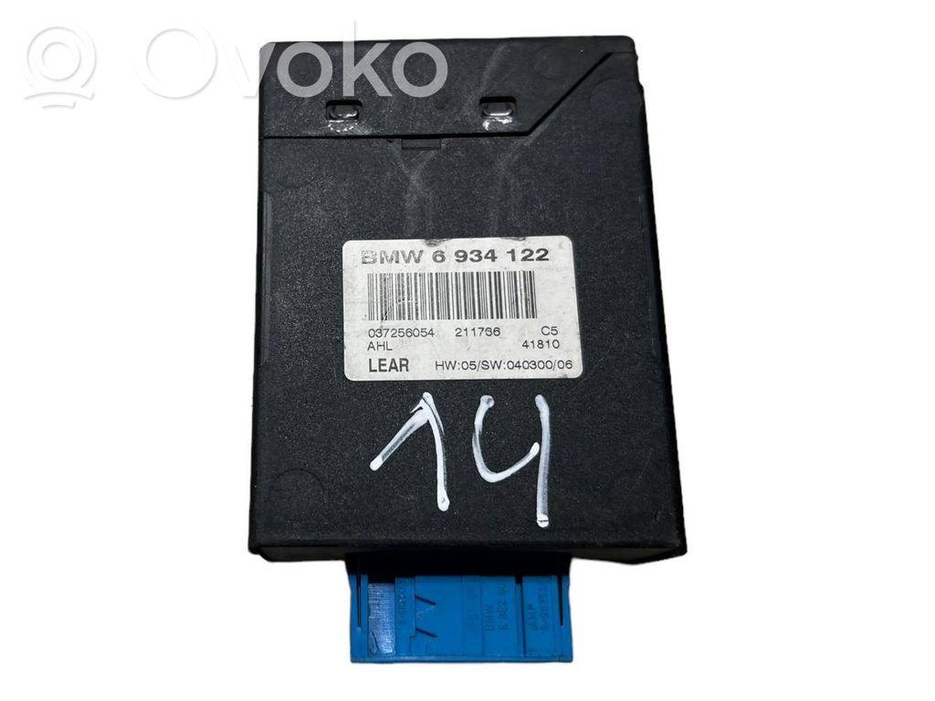 Световой модуль ЛКМ