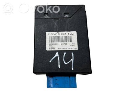 Световой модуль ЛКМ