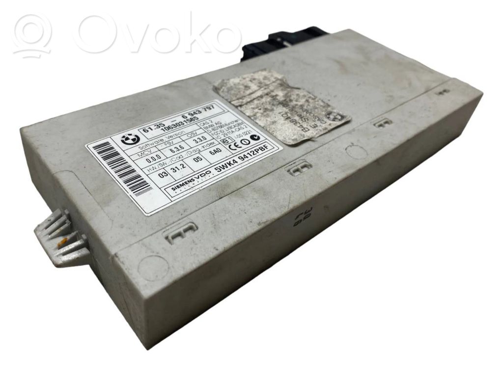 CAS control unit module