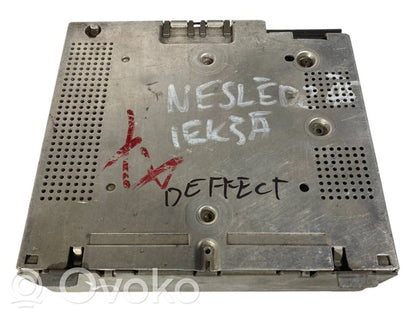 Радио / CD/DVD-плеер / навигация