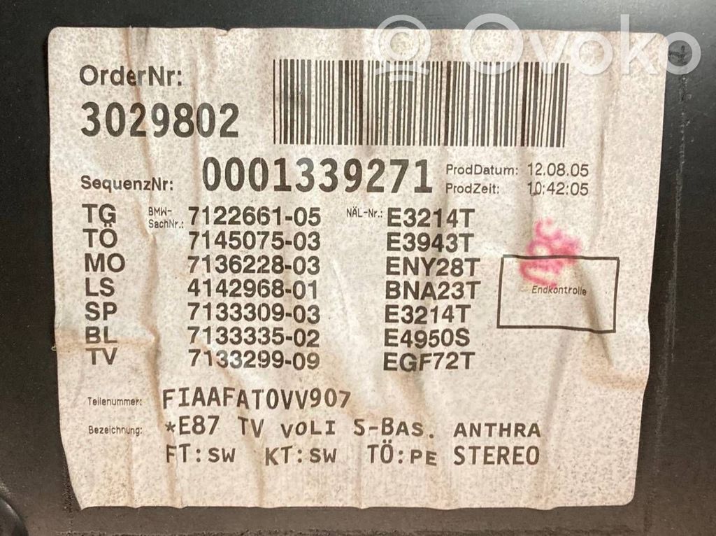 Priekšējo durvju apdare